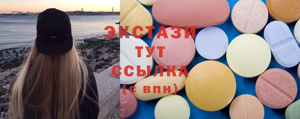 jwh Алексин