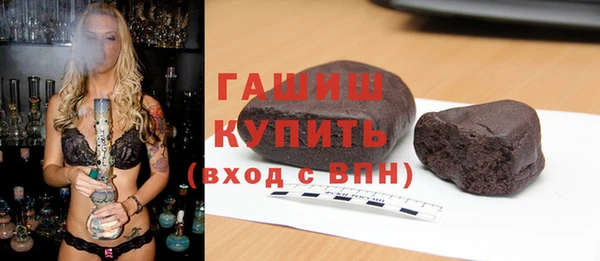 гашишное масло Алзамай