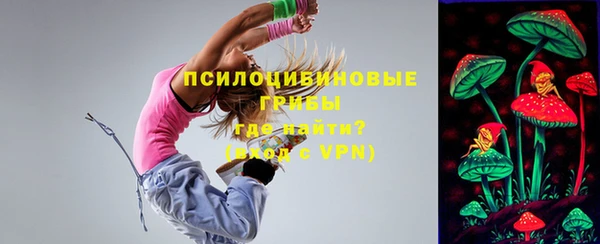 гашишное масло Алзамай