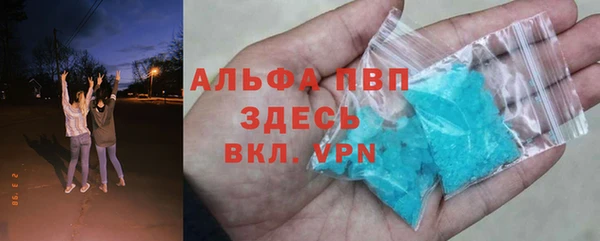 jwh Алексин
