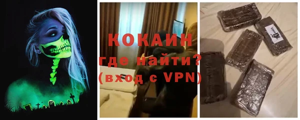 jwh Алексин