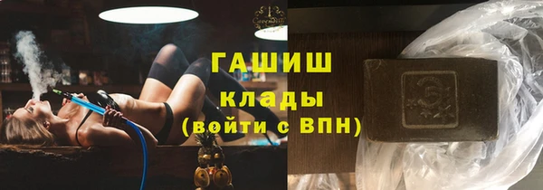 гашишное масло Алзамай