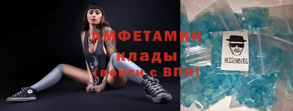 Альфа ПВП Алексеевка