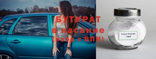 jwh Алексин