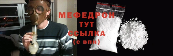 jwh Алексин