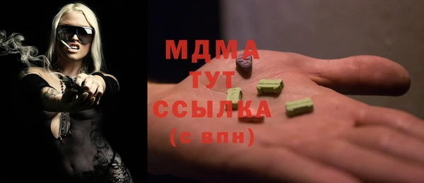 jwh Алексин