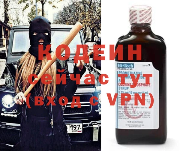 Альфа ПВП Алексеевка