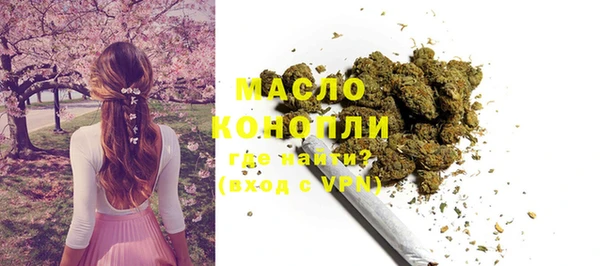 гашишное масло Алзамай