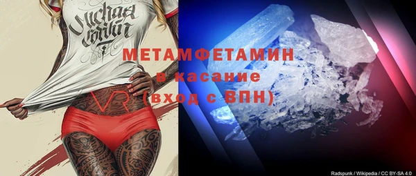 Альфа ПВП Алексеевка