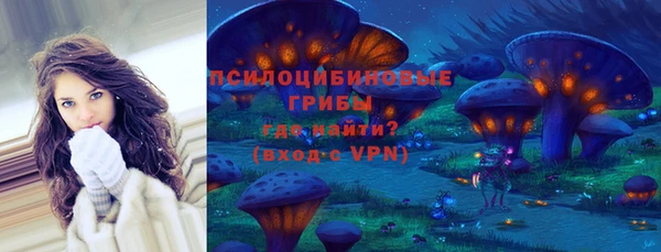 гашишное масло Алзамай