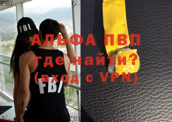 каннабис Кукмор