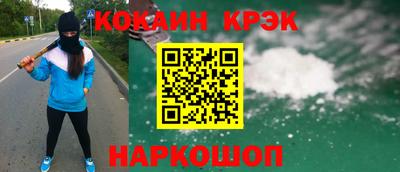 герыч Аша