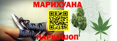гидра Баксан