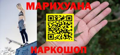 гидра Баксан