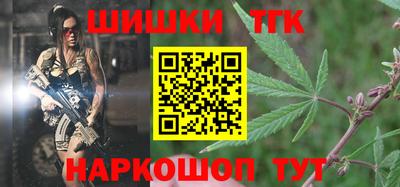 герыч Аша