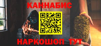 герыч Аша