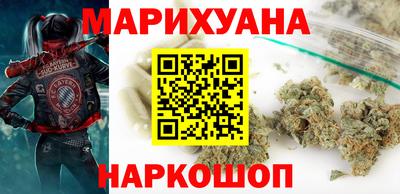 герыч Аша