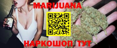 гидра Баксан