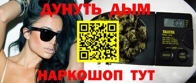гидра Ачхой-Мартан
