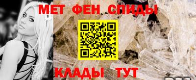 герыч Аша