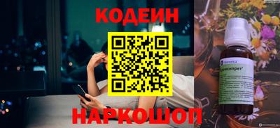 герыч Аша