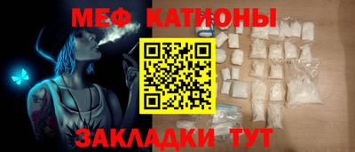 гидра Баксан