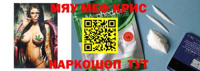 герыч Аша