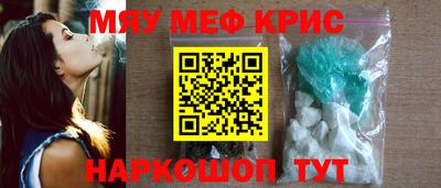 герыч Аша