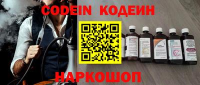 герыч Аша