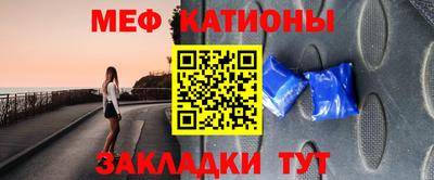 герыч Аша